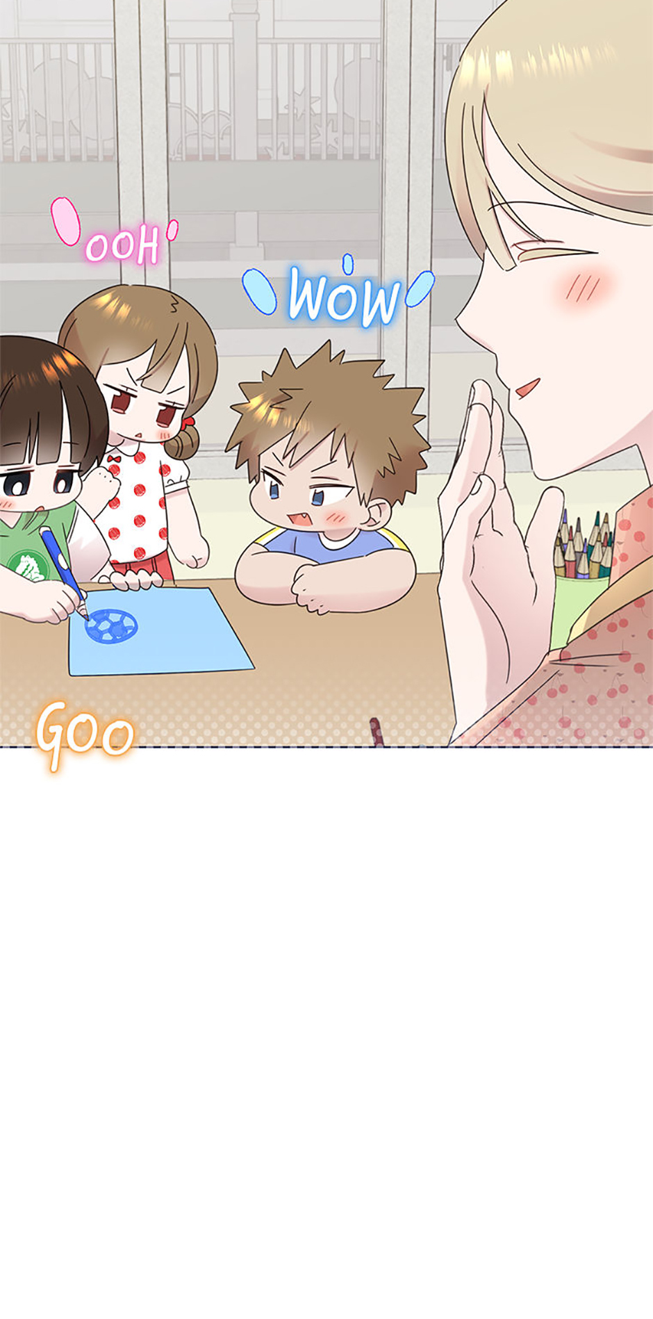 My Brother and His Gift Chapter 44 Page 63