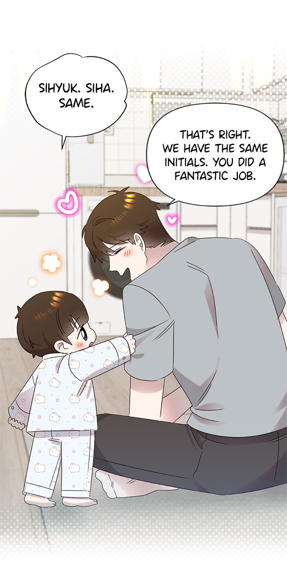 My Brother and His Gift Chapter 44 Page 68