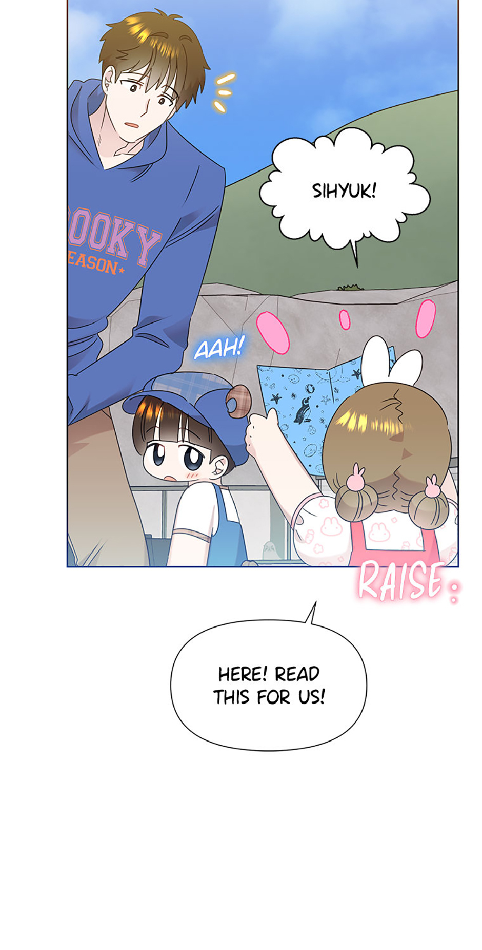 My Brother and His Gift Chapter 52 Page 36