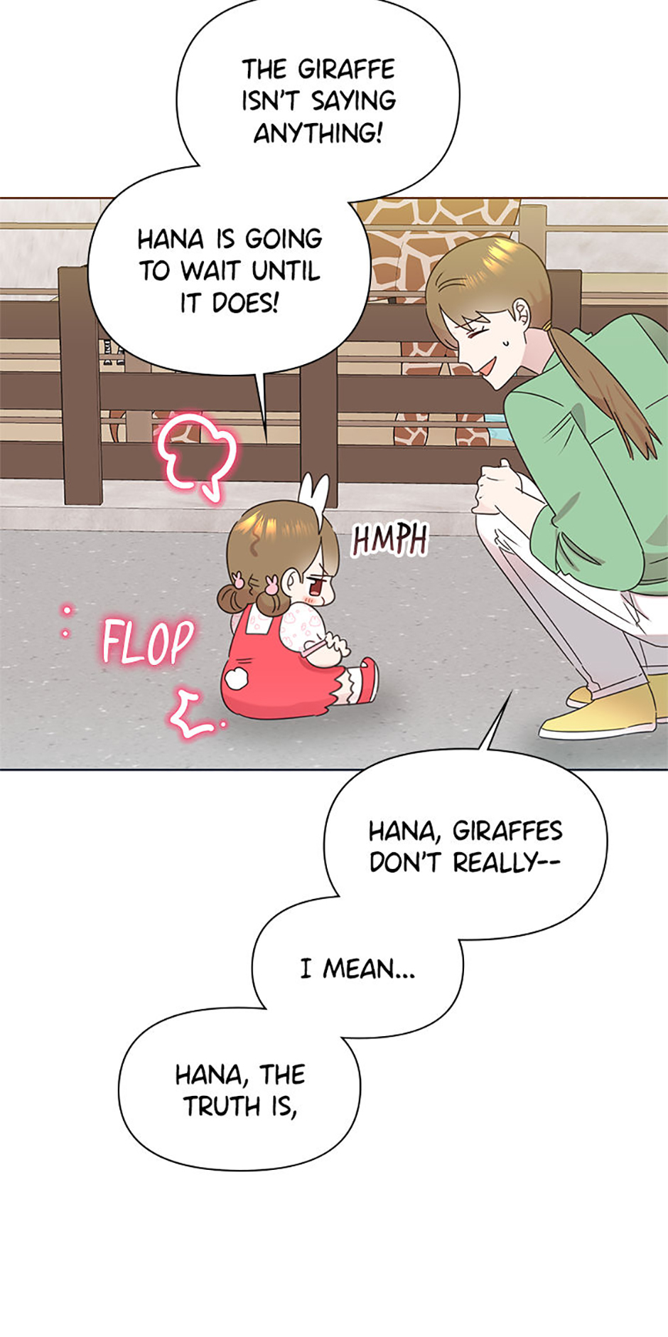 My Brother and His Gift Chapter 52 Page 49