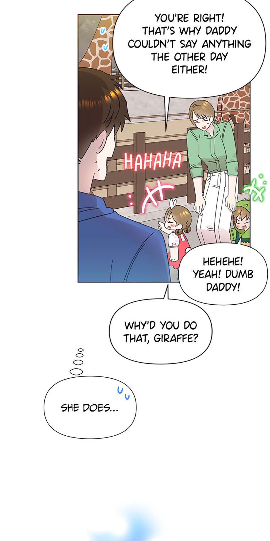 My Brother and His Gift Chapter 52 Page 52