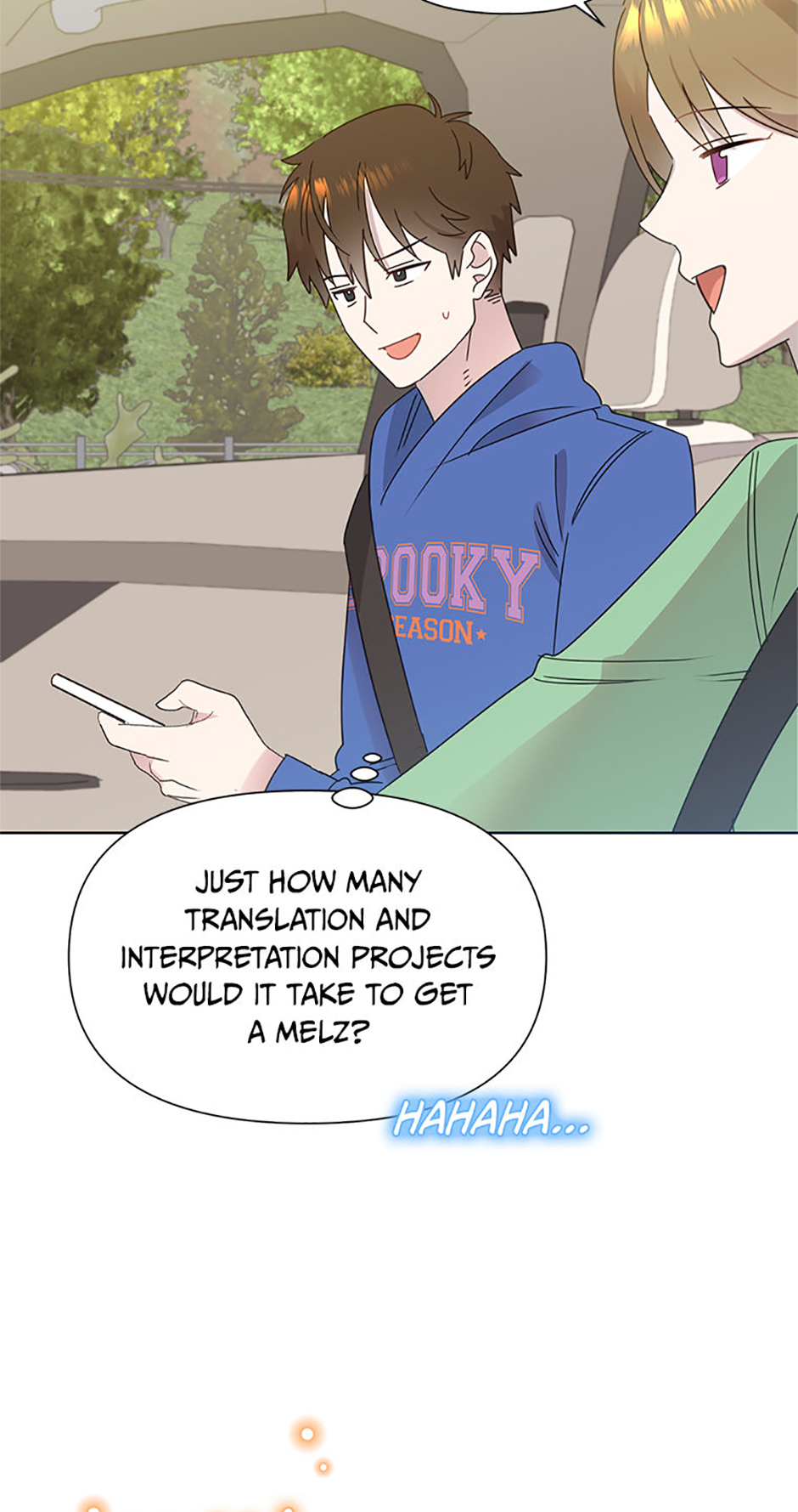 My Brother and His Gift Chapter 52 Page 72