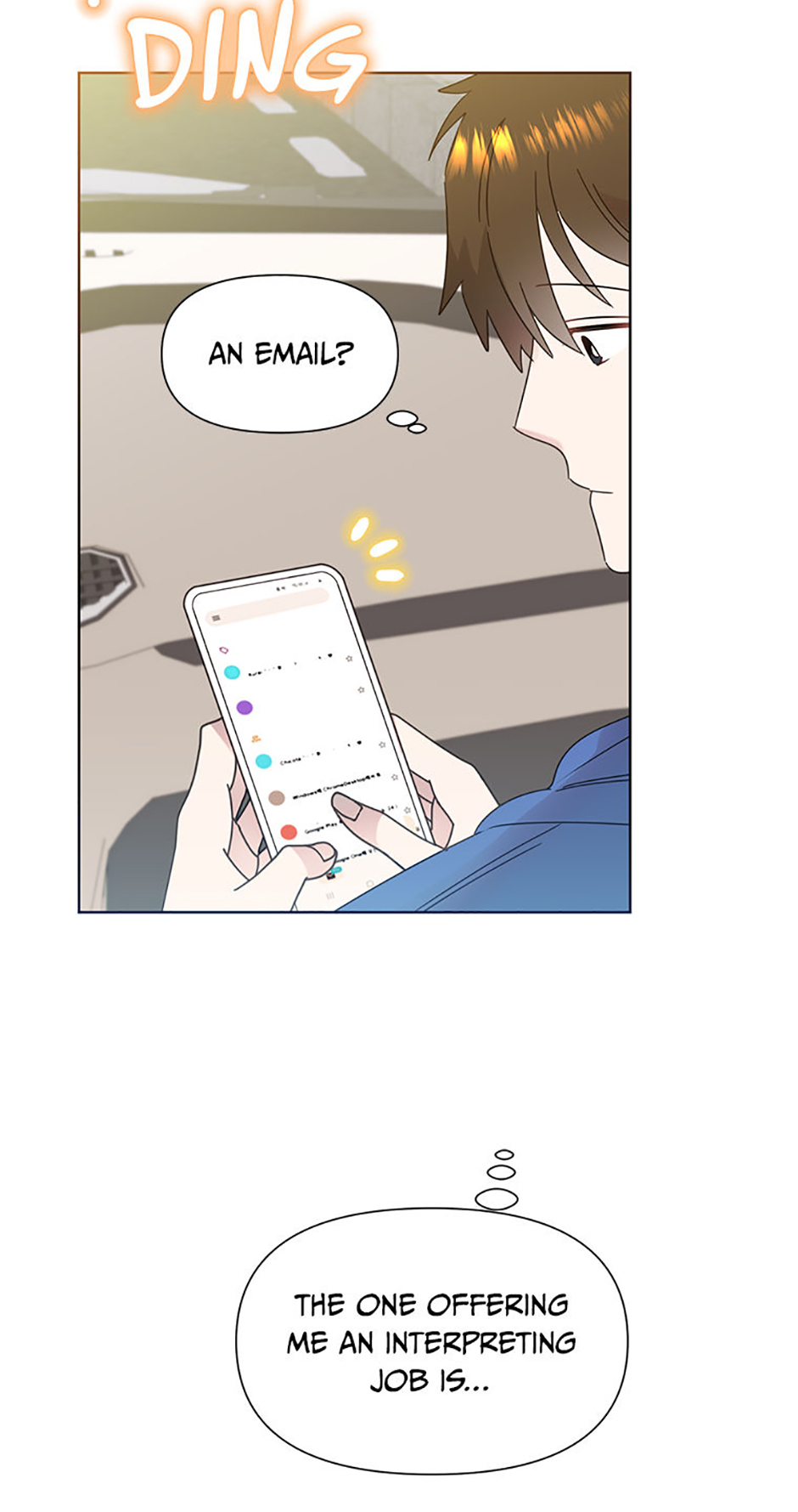 My Brother and His Gift Chapter 52 Page 73