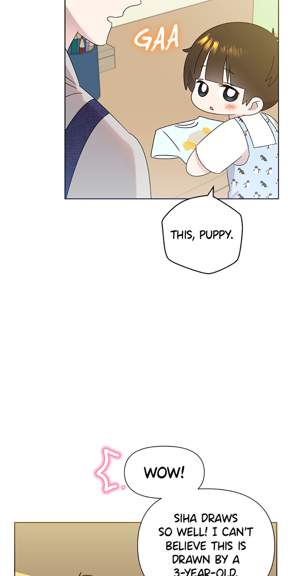 My Brother and His Gift Chapter 37 Page 53