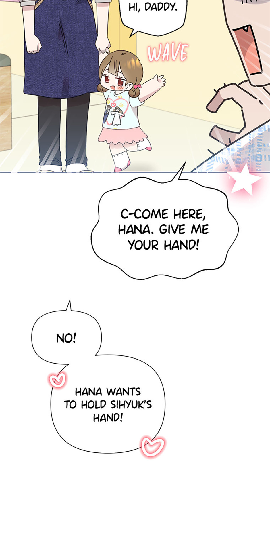 My Brother and His Gift Chapter 37 Page 72