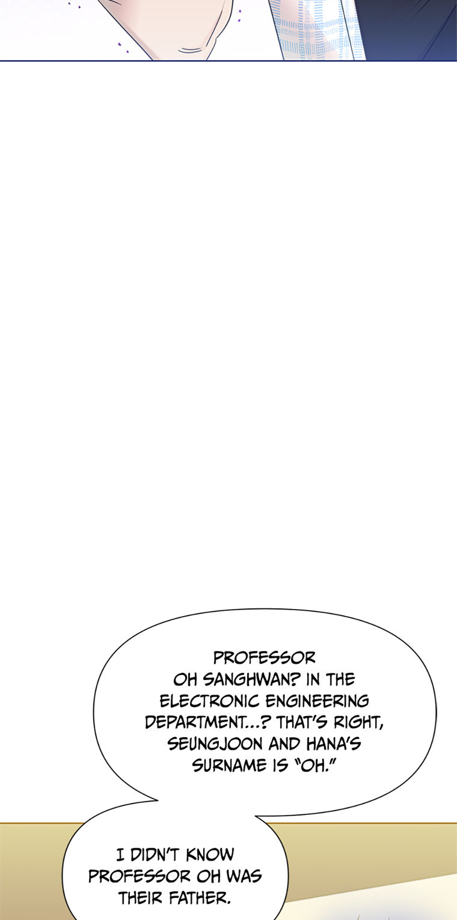 My Brother and His Gift Chapter 37 Page 75