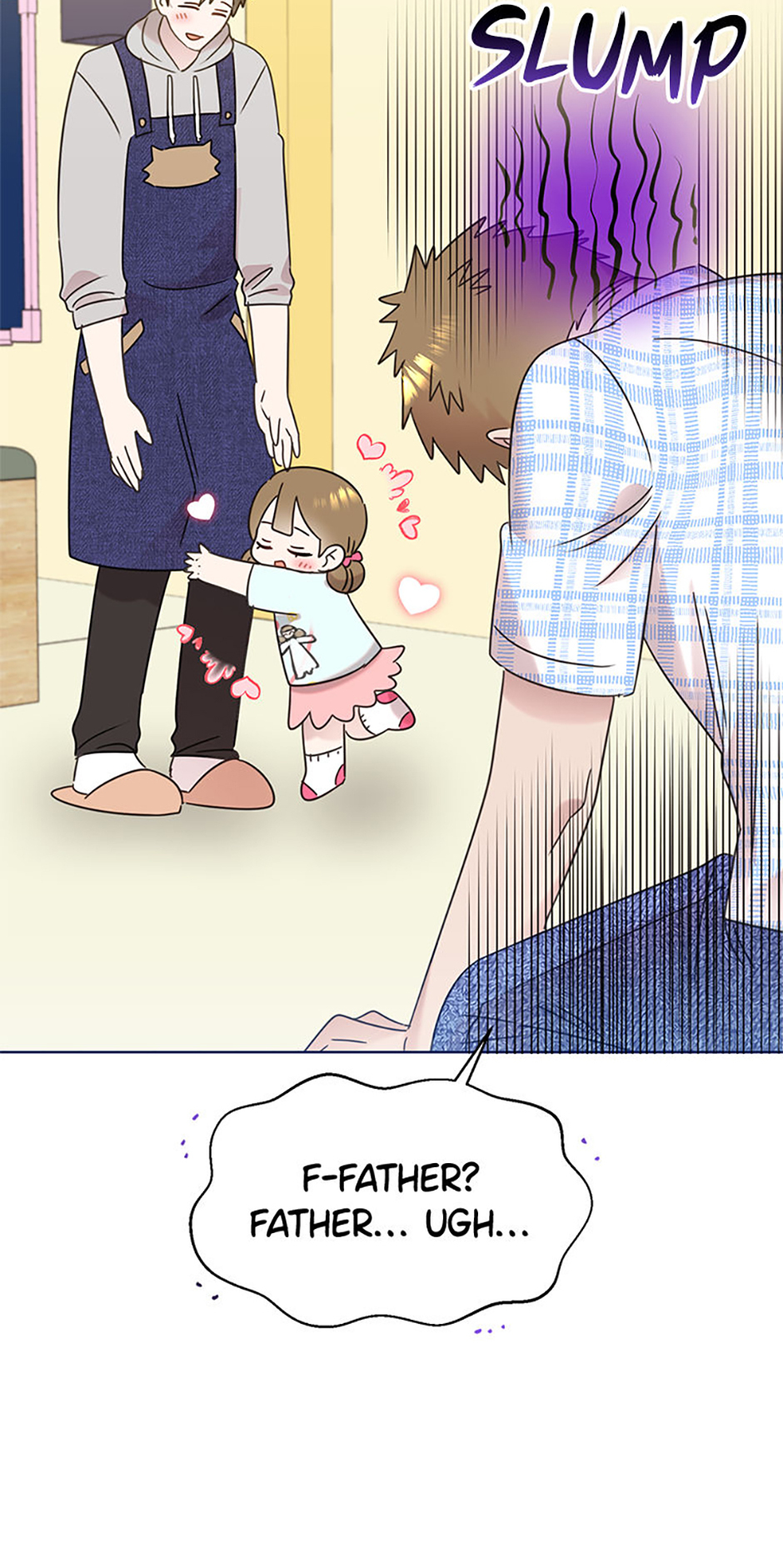 My Brother and His Gift Chapter 37 Page 80