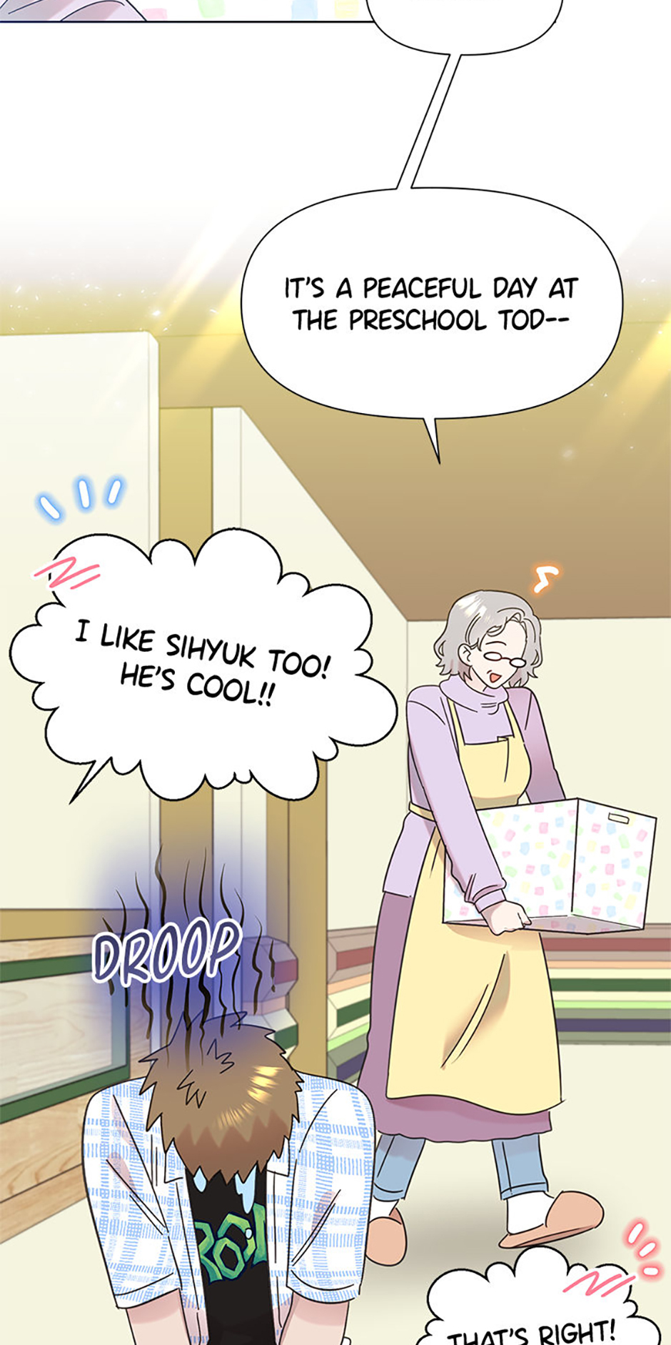 My Brother and His Gift Chapter 37 Page 82