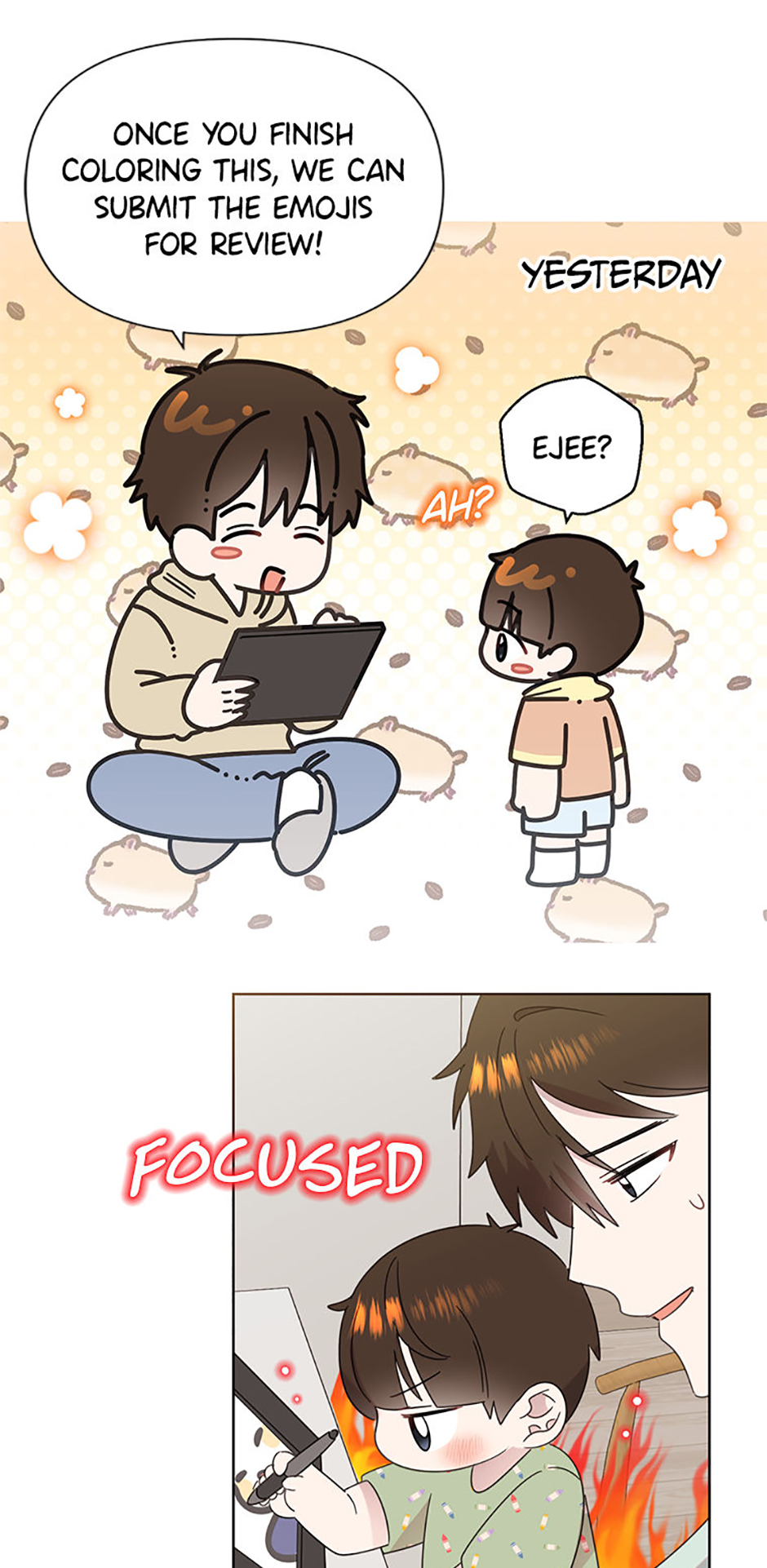 My Brother and His Gift Chapter 67 Page 5