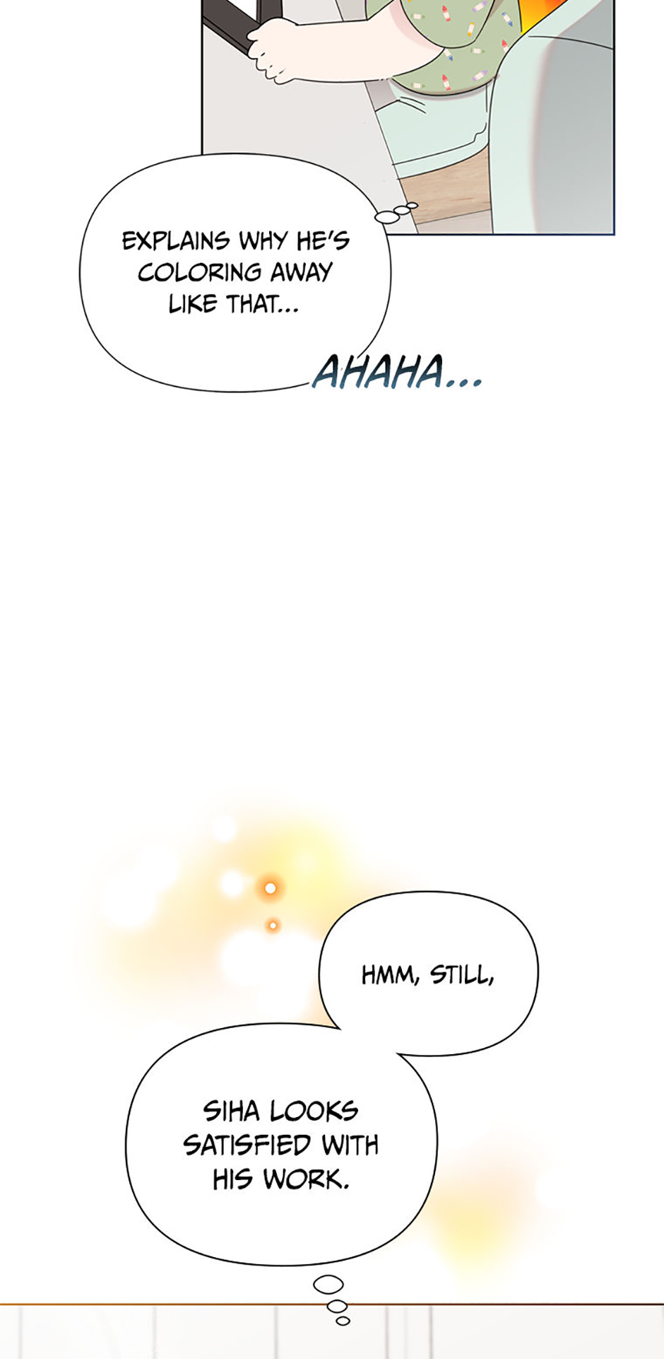 My Brother and His Gift Chapter 67 Page 6