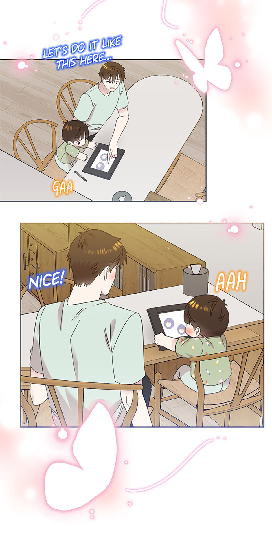 My Brother and His Gift Chapter 67 Page 9