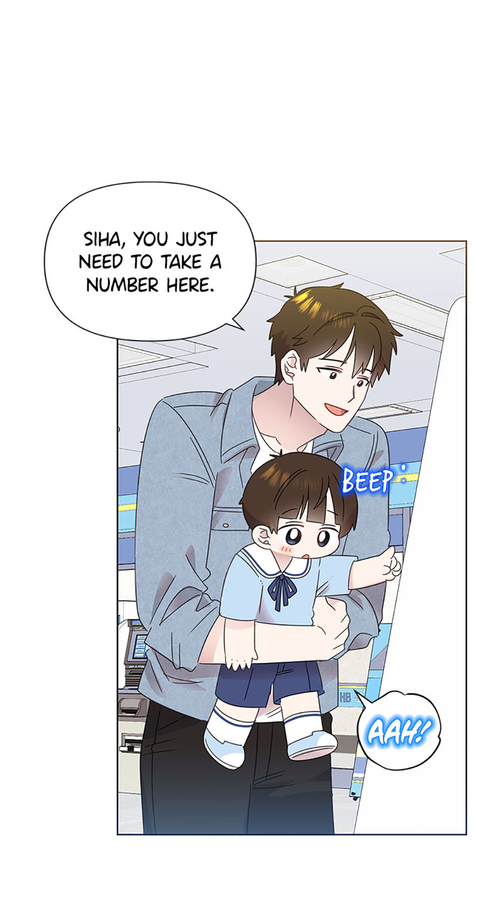 My Brother and His Gift Chapter 67 Page 19