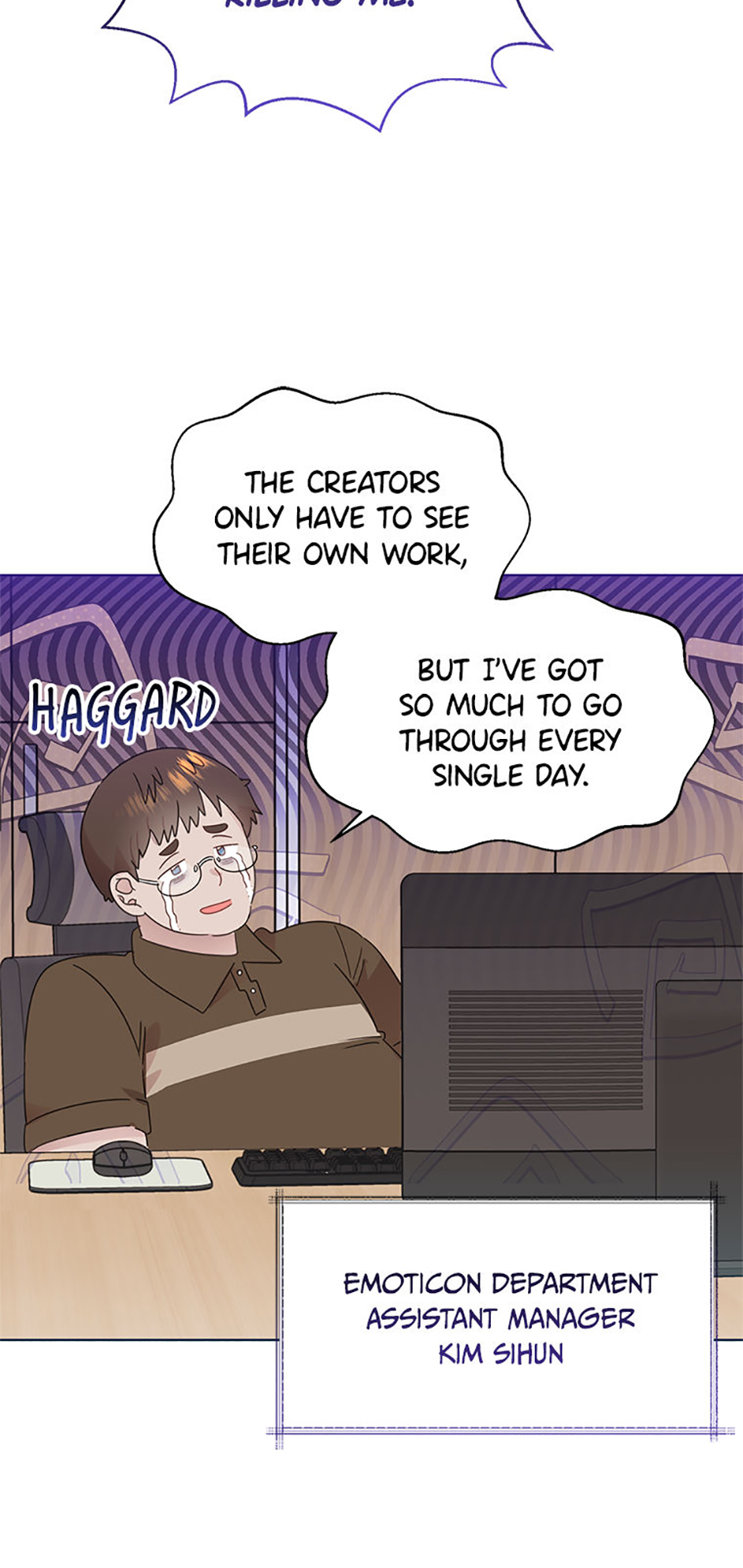 My Brother and His Gift Chapter 67 Page 39