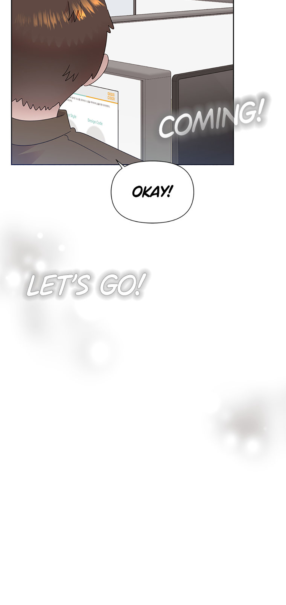 My Brother and His Gift Chapter 67 Page 44