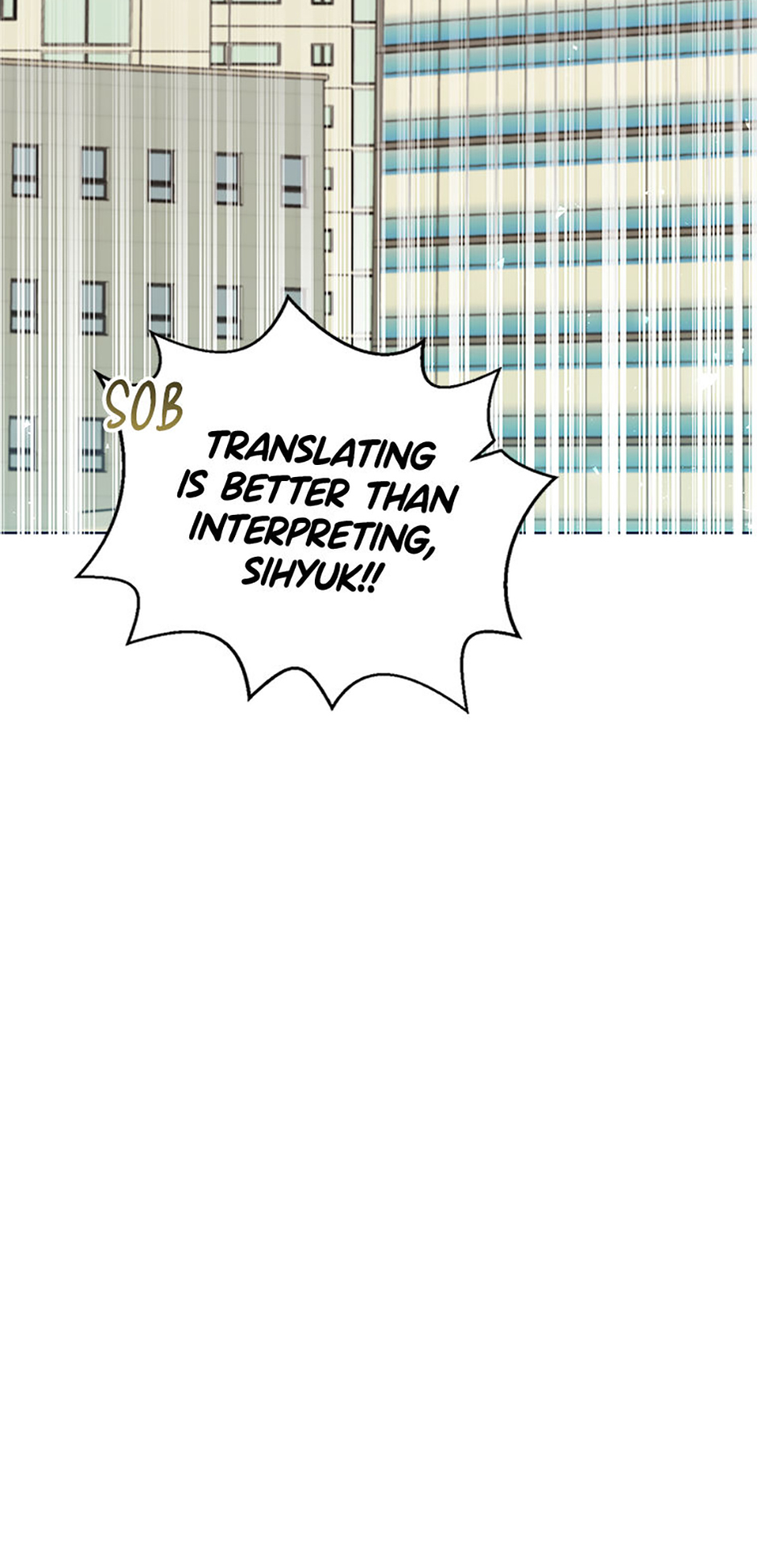 My Brother and His Gift Chapter 36 Page 80