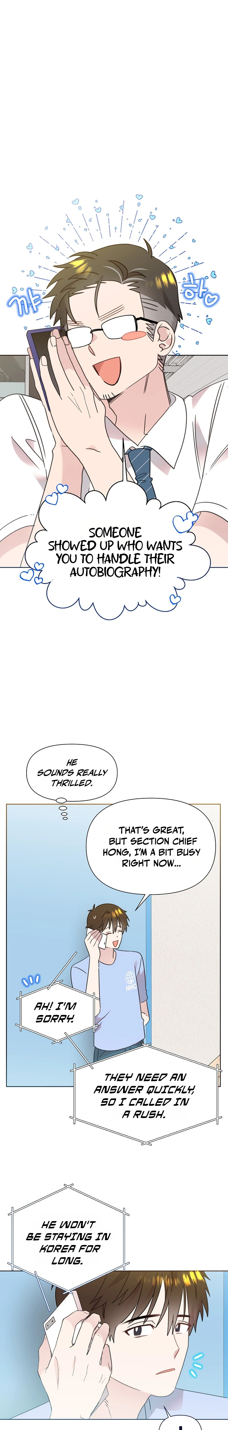 My Brother and His Gift Chapter 98 Page 6