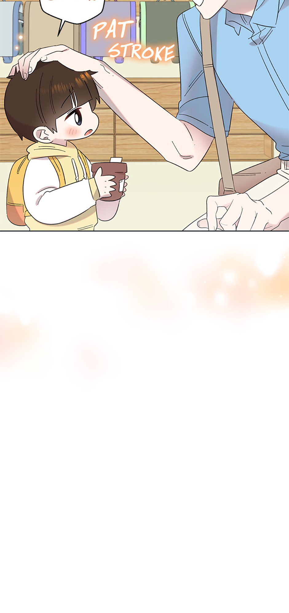 My Brother and His Gift Chapter 31 Page 5