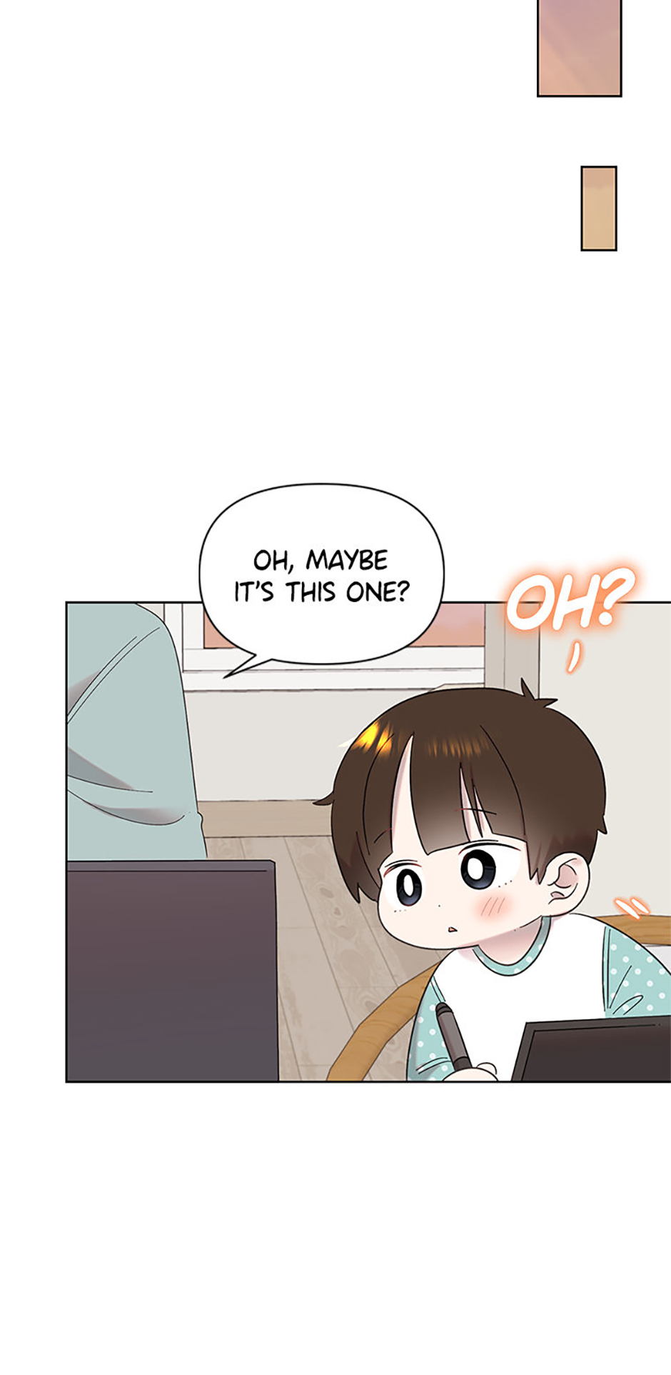 My Brother and His Gift Chapter 31 Page 13