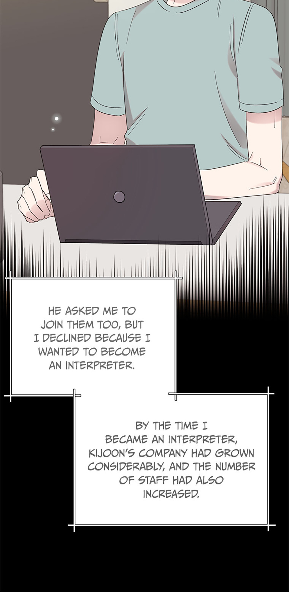 My Brother and His Gift Chapter 31 Page 16