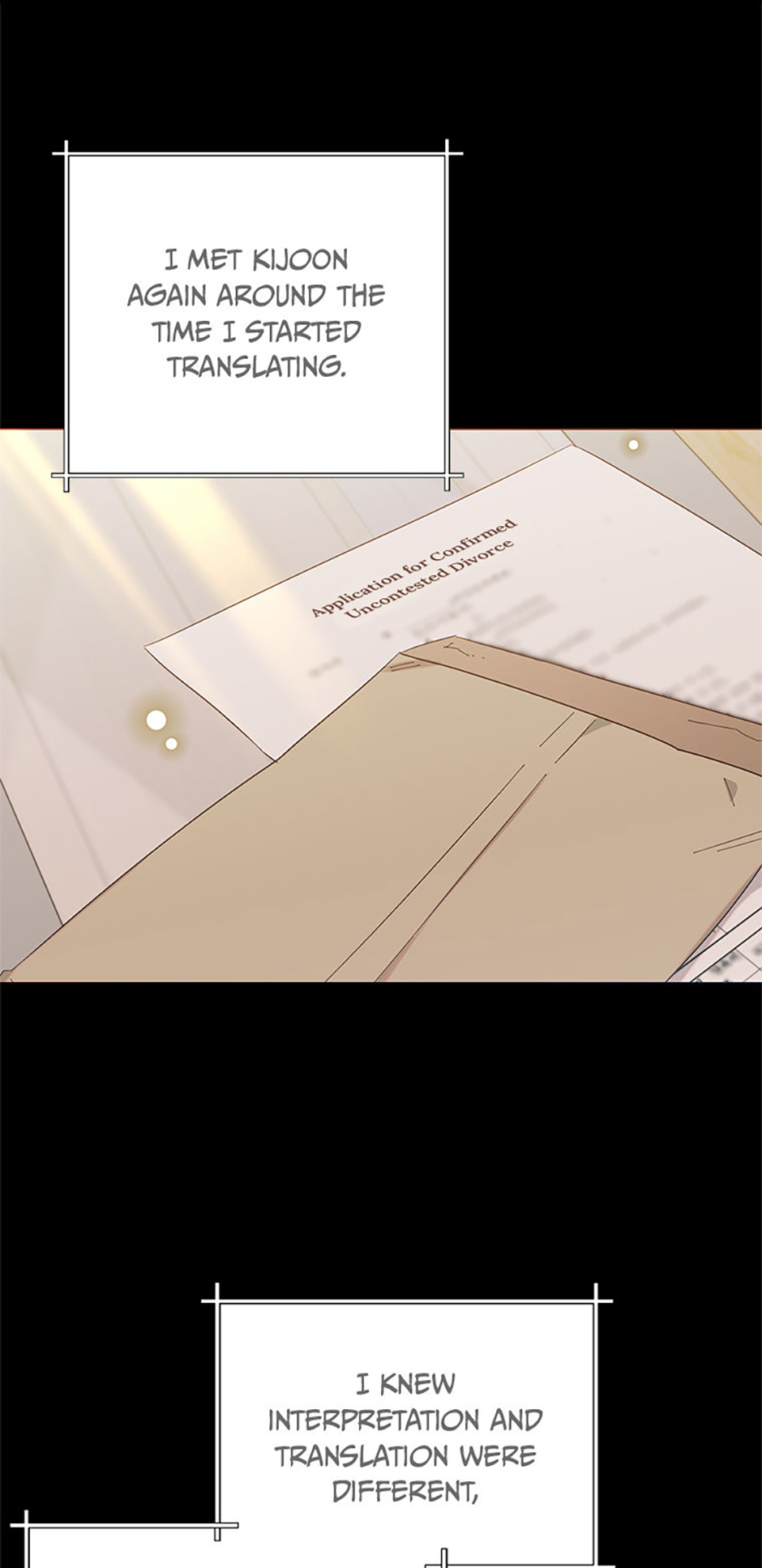 My Brother and His Gift Chapter 31 Page 17