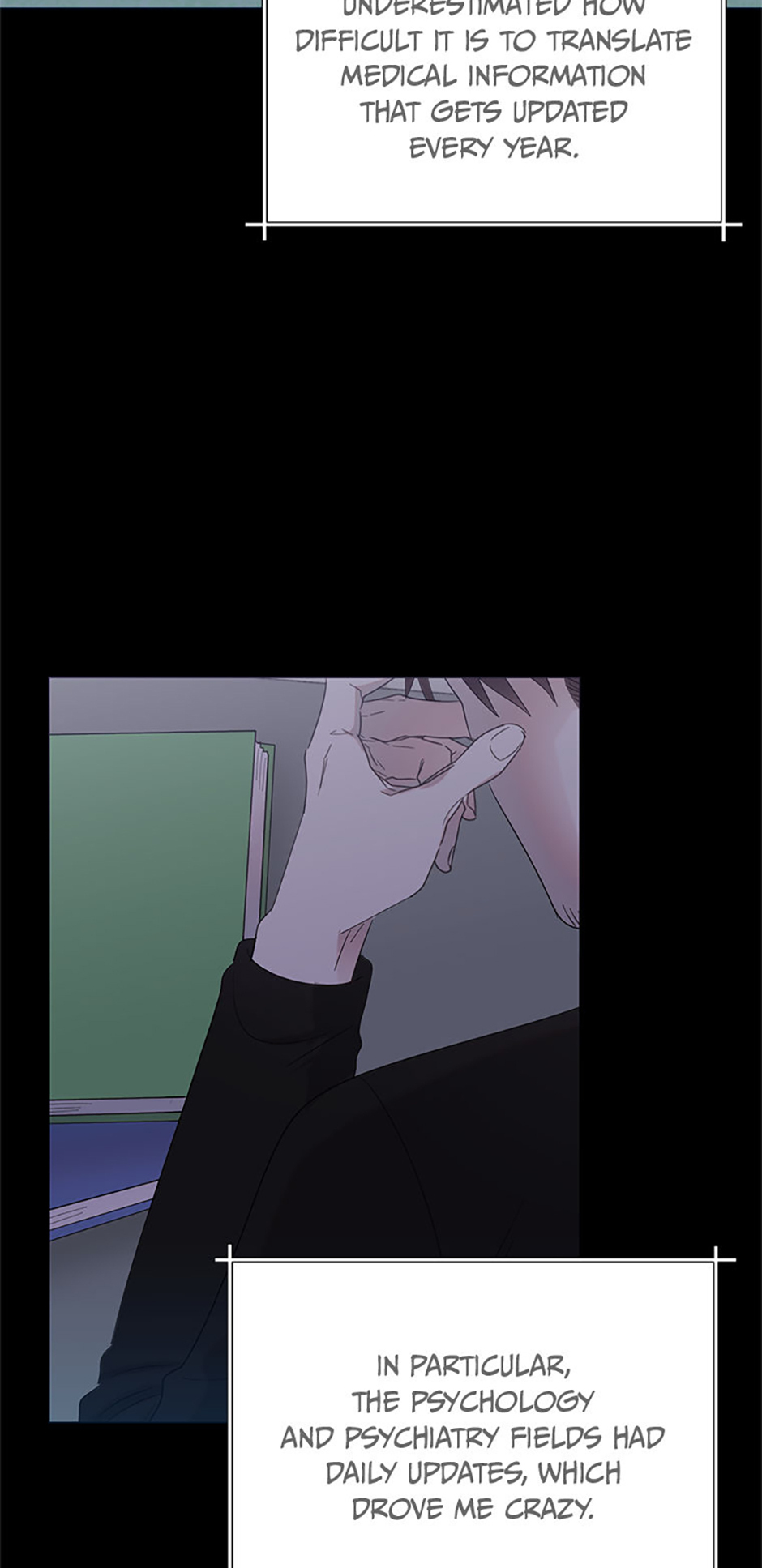 My Brother and His Gift Chapter 31 Page 20