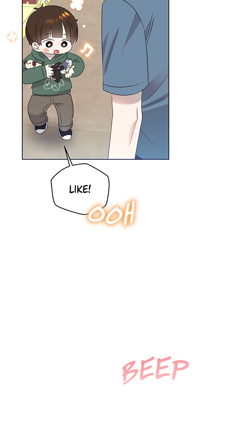 My Brother and His Gift Chapter 31 Page 47