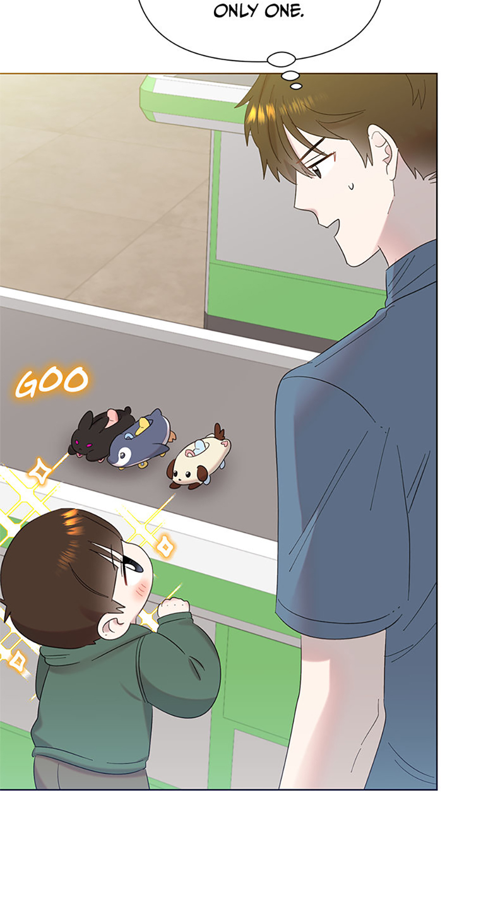 My Brother and His Gift Chapter 31 Page 49