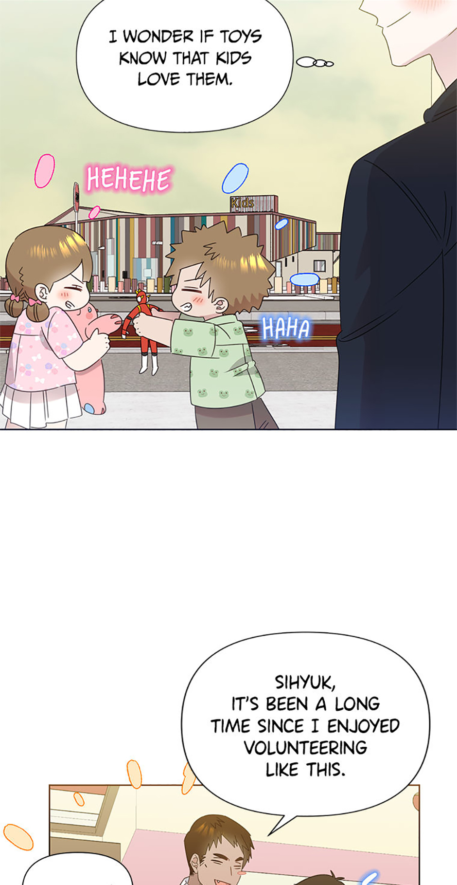 My Brother and His Gift Chapter 66 Page 51