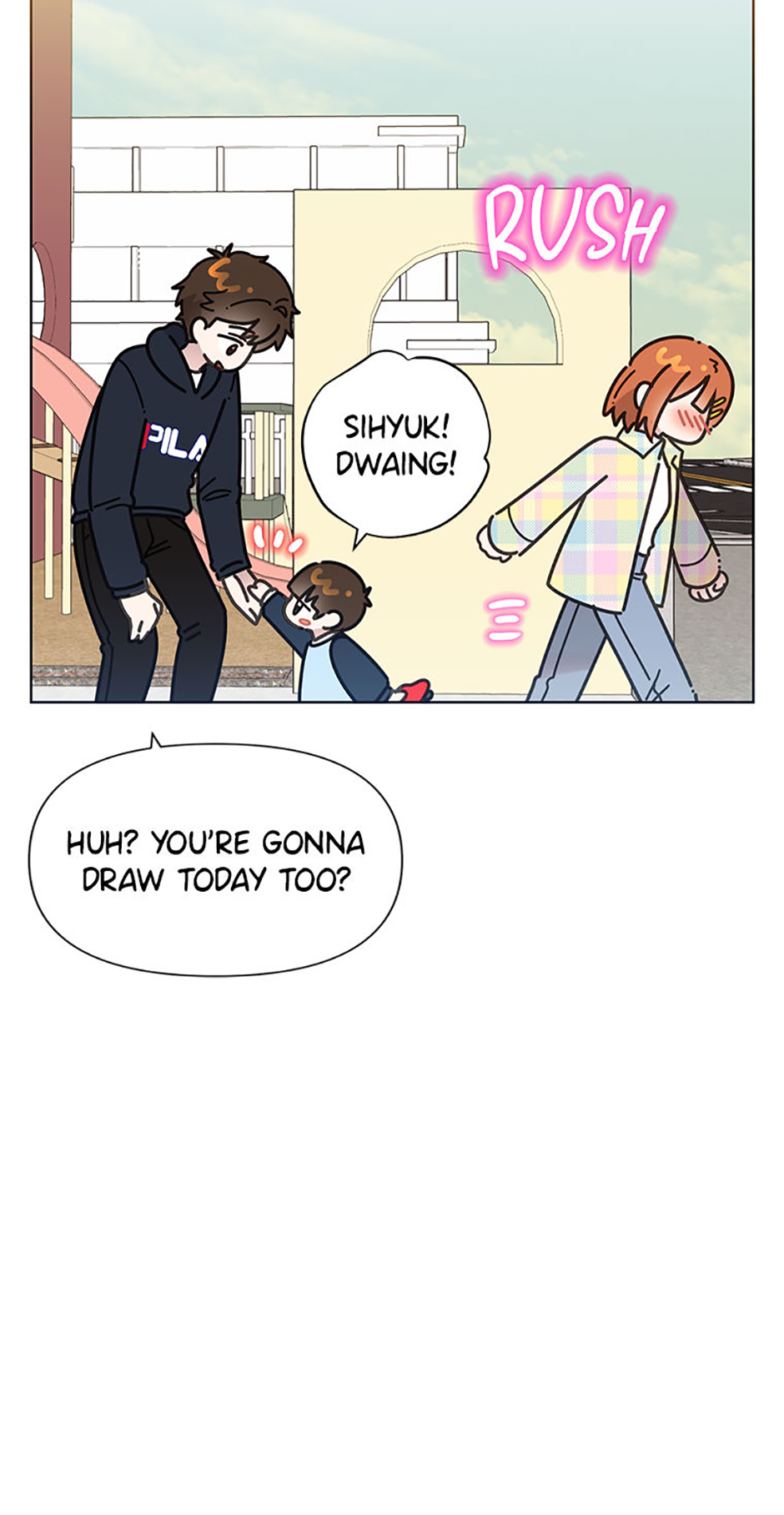 My Brother and His Gift Chapter 66 Page 55