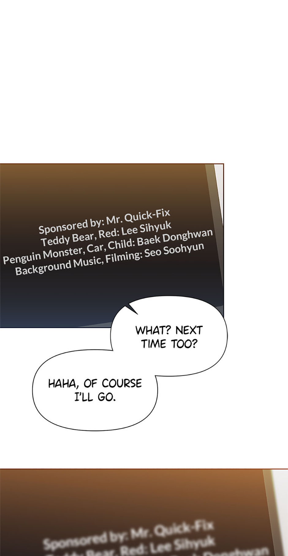 My Brother and His Gift Chapter 66 Page 62