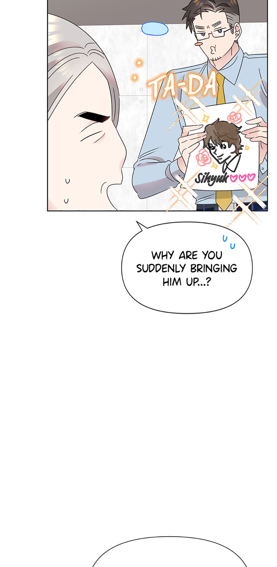 My Brother and His Gift Chapter 49 Page 5