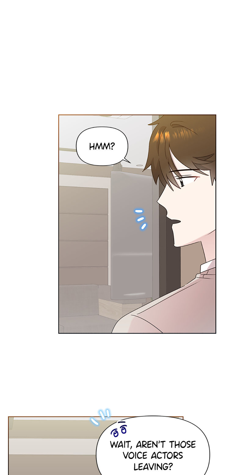 My Brother and His Gift Chapter 49 Page 31