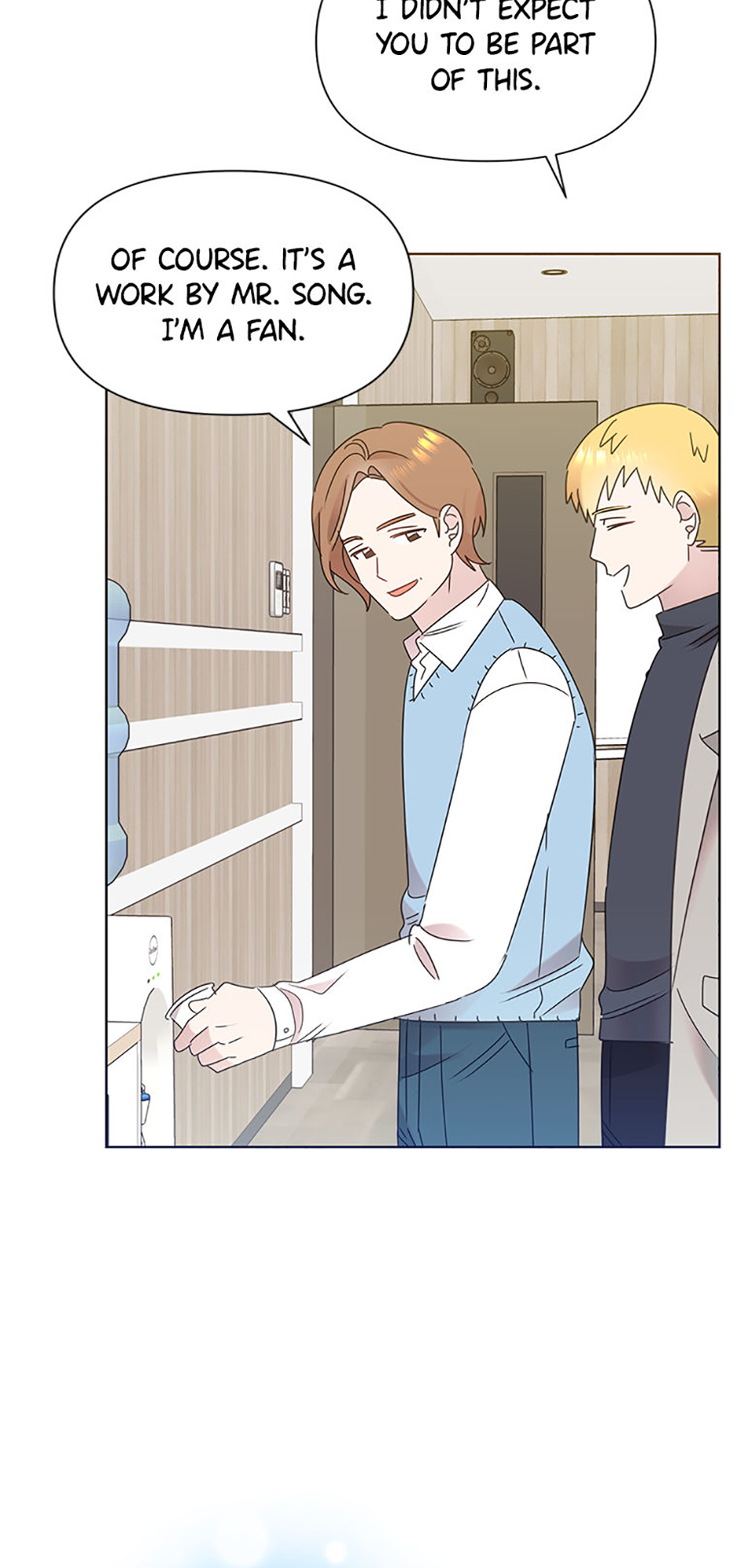 My Brother and His Gift Chapter 49 Page 42