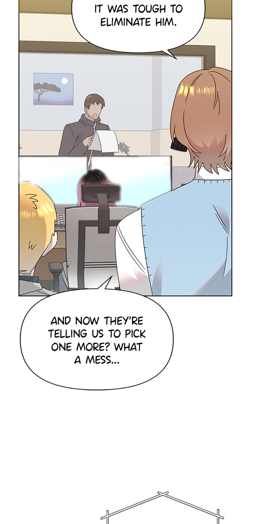 My Brother and His Gift Chapter 49 Page 53