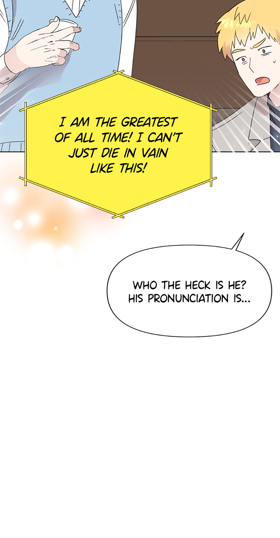 My Brother and His Gift Chapter 49 Page 56