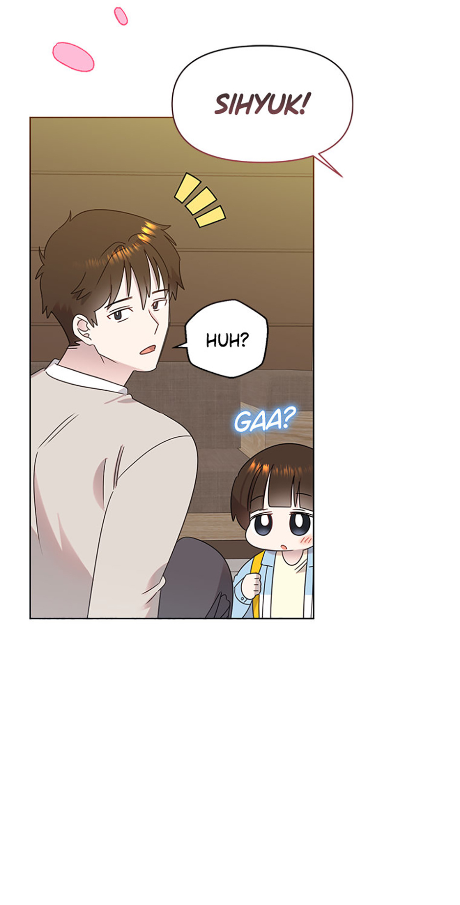 My Brother and His Gift Chapter 49 Page 72