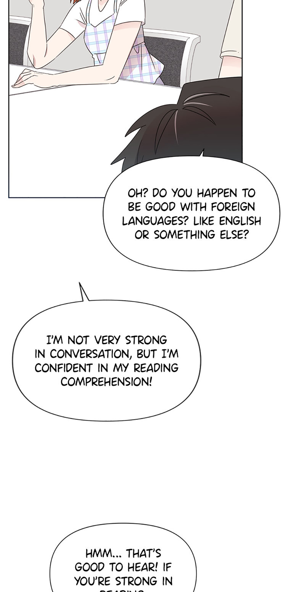My Brother and His Gift Chapter 71 Page 14