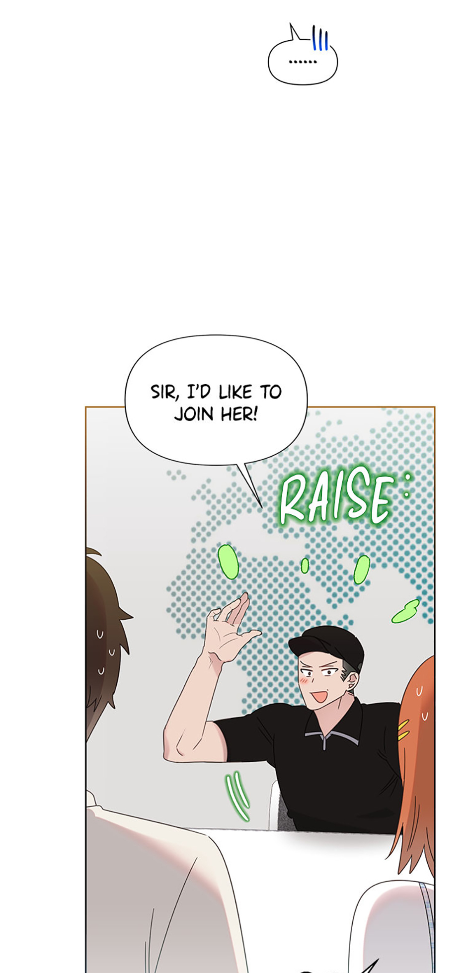 My Brother and His Gift Chapter 71 Page 17