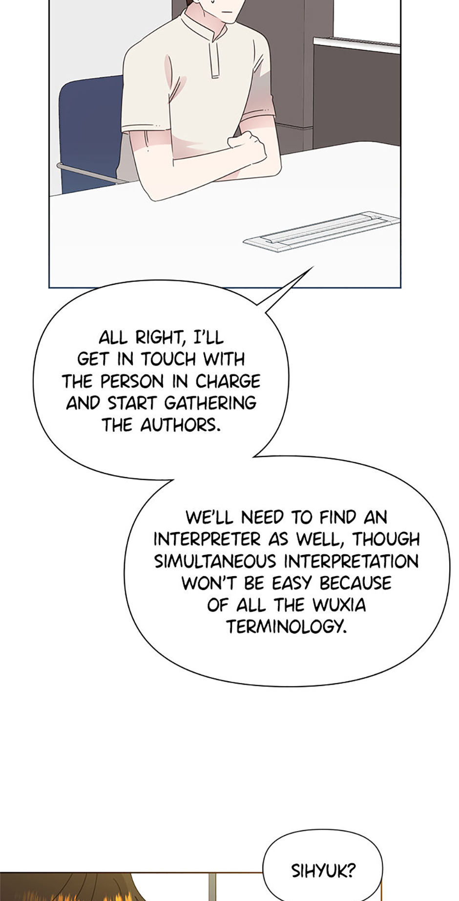 My Brother and His Gift Chapter 71 Page 26
