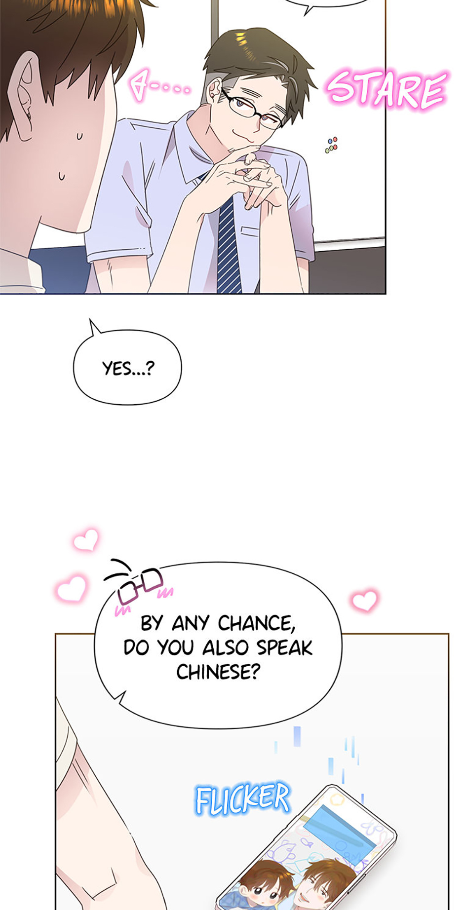 My Brother and His Gift Chapter 71 Page 27