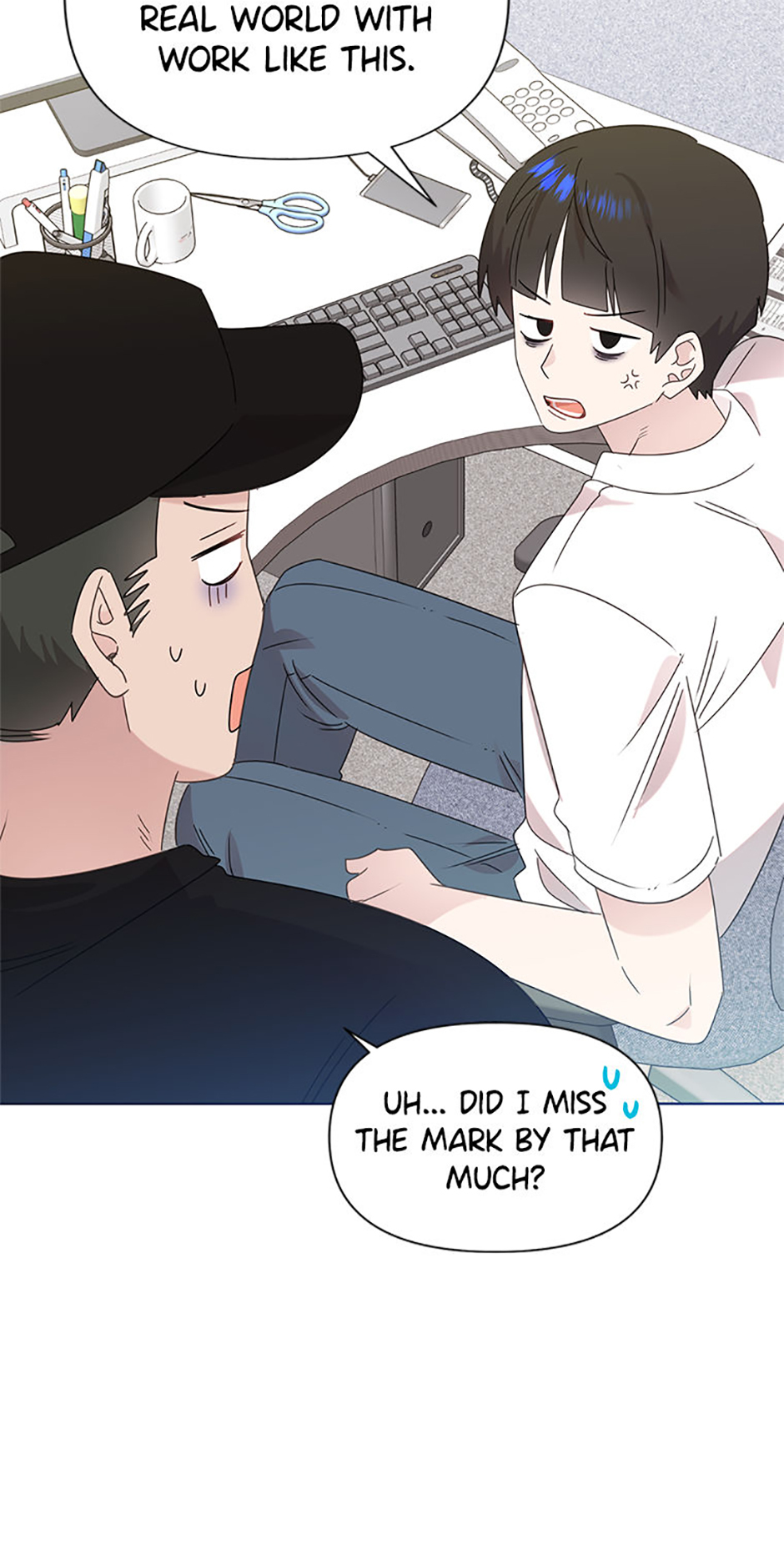 My Brother and His Gift Chapter 71 Page 35