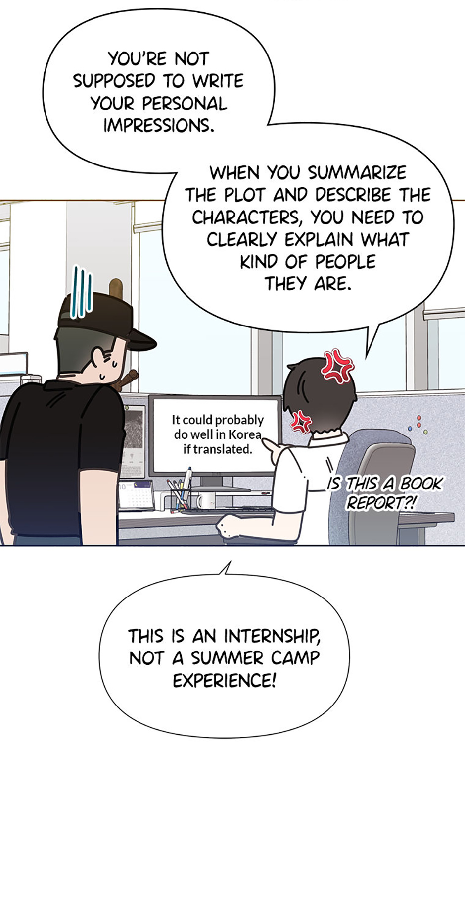 My Brother and His Gift Chapter 71 Page 37