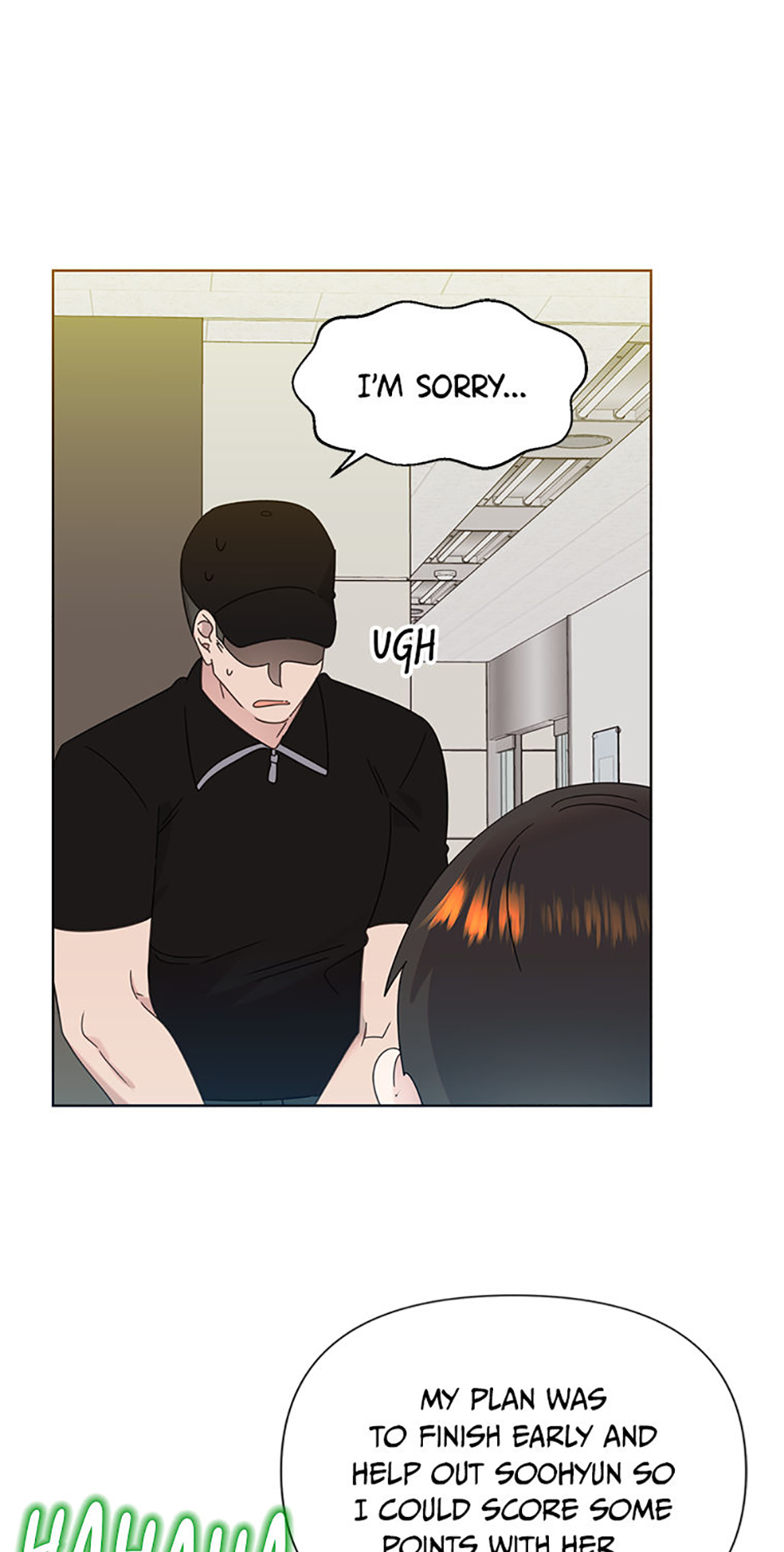My Brother and His Gift Chapter 71 Page 38
