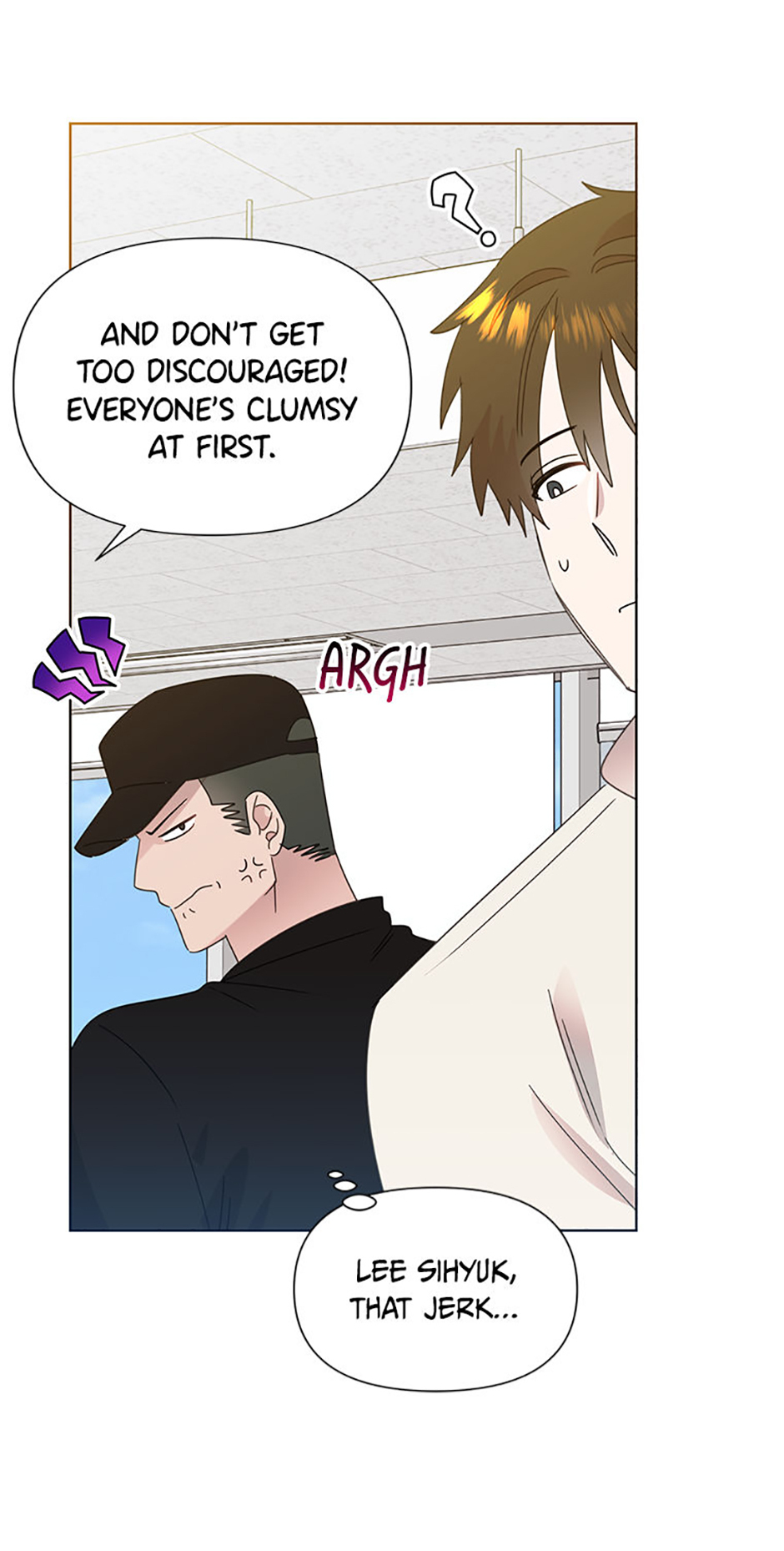 My Brother and His Gift Chapter 71 Page 45