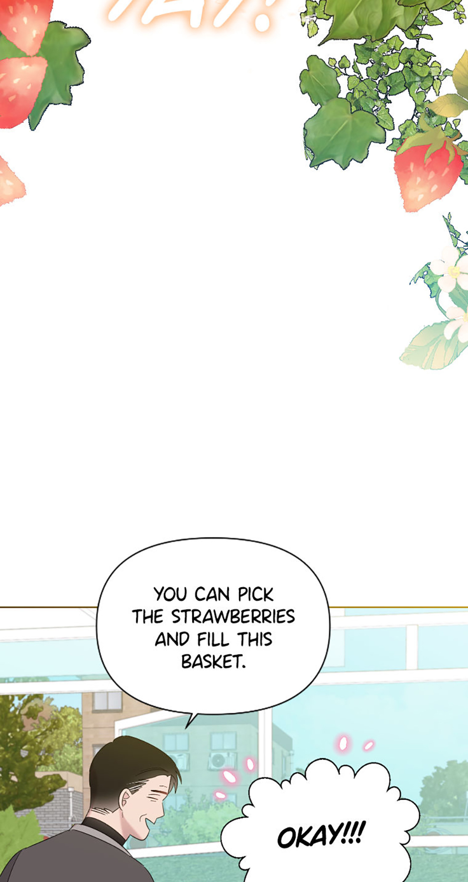 My Brother and His Gift Chapter 20 Page 48