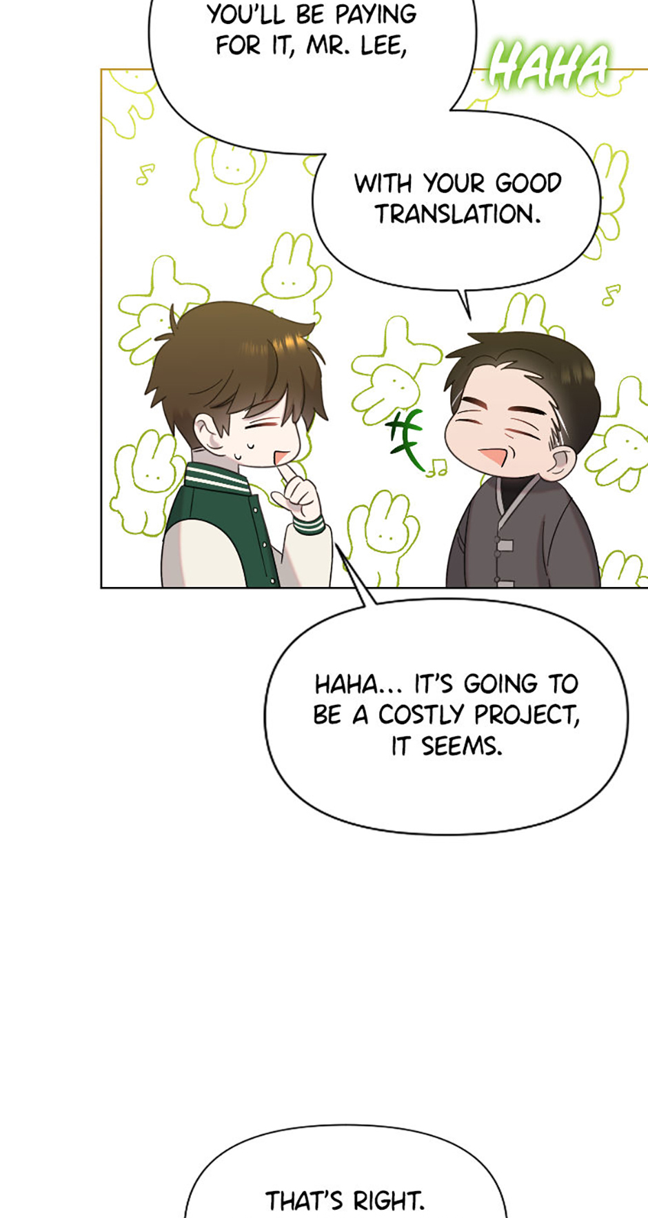 My Brother and His Gift Chapter 20 Page 53