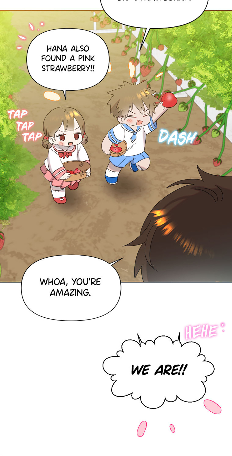 My Brother and His Gift Chapter 20 Page 66