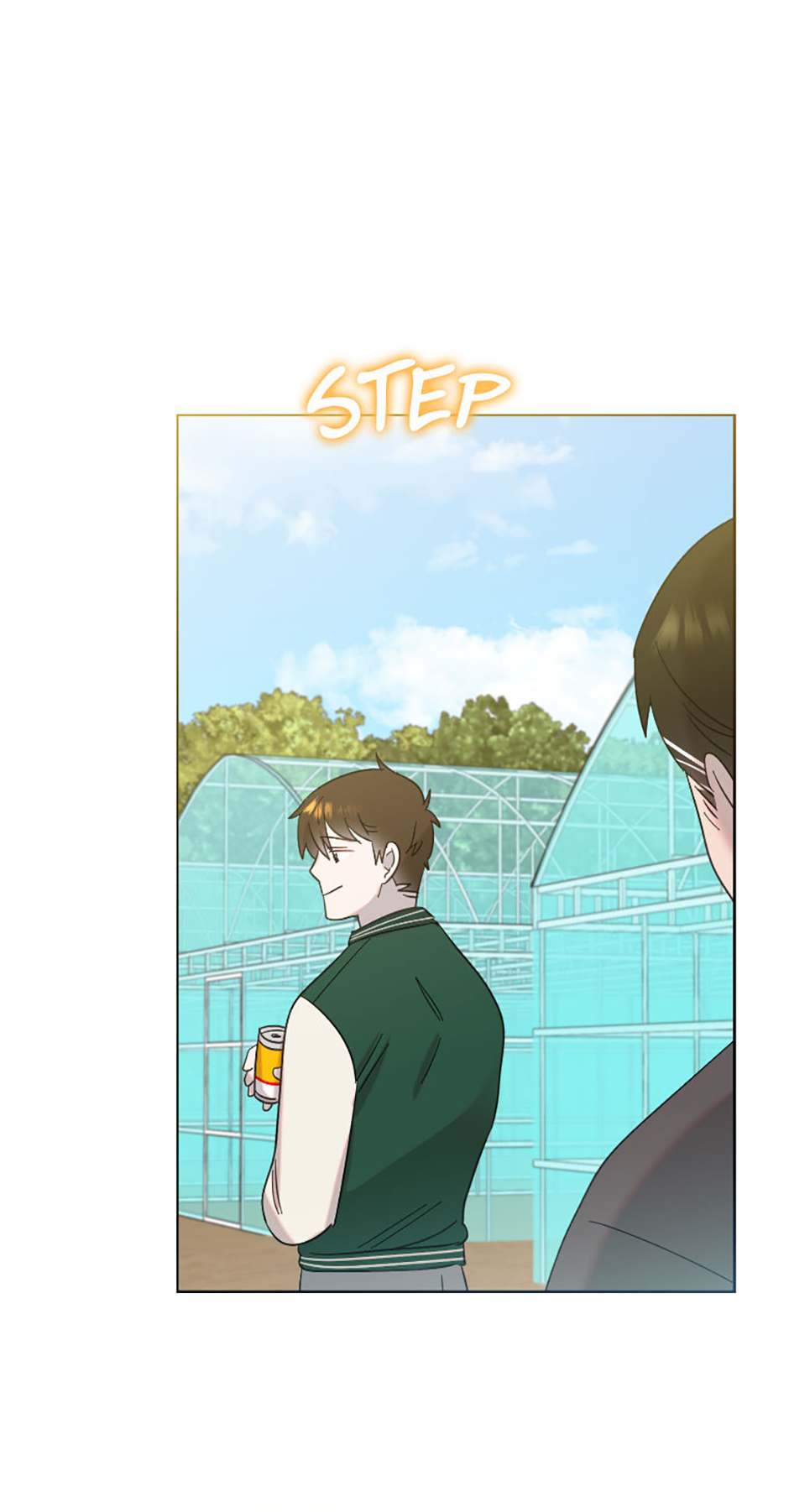 My Brother and His Gift Chapter 20 Page 75