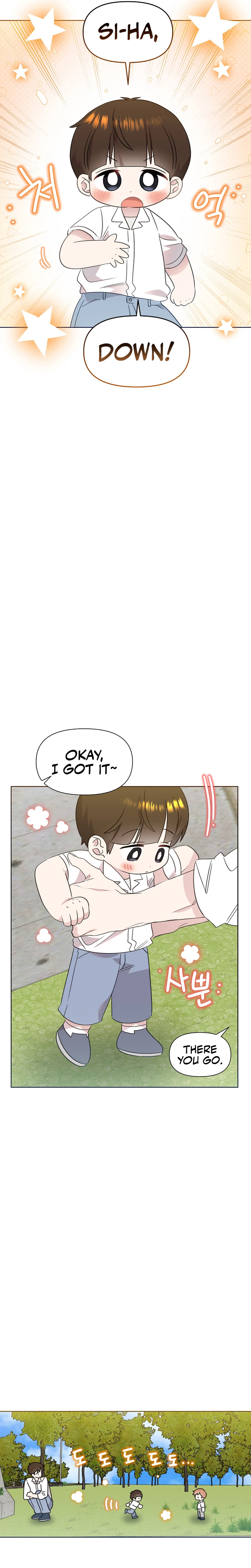 My Brother and His Gift Chapter 96 Page 16