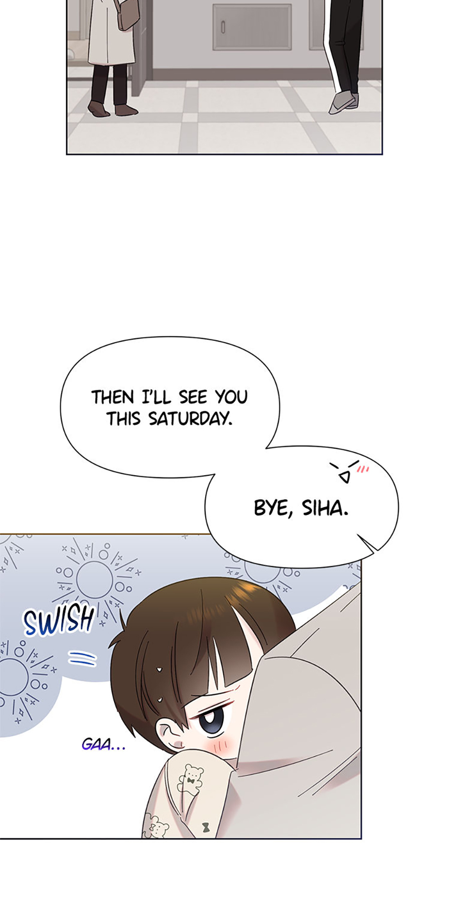 My Brother and His Gift Chapter 18 Page 14